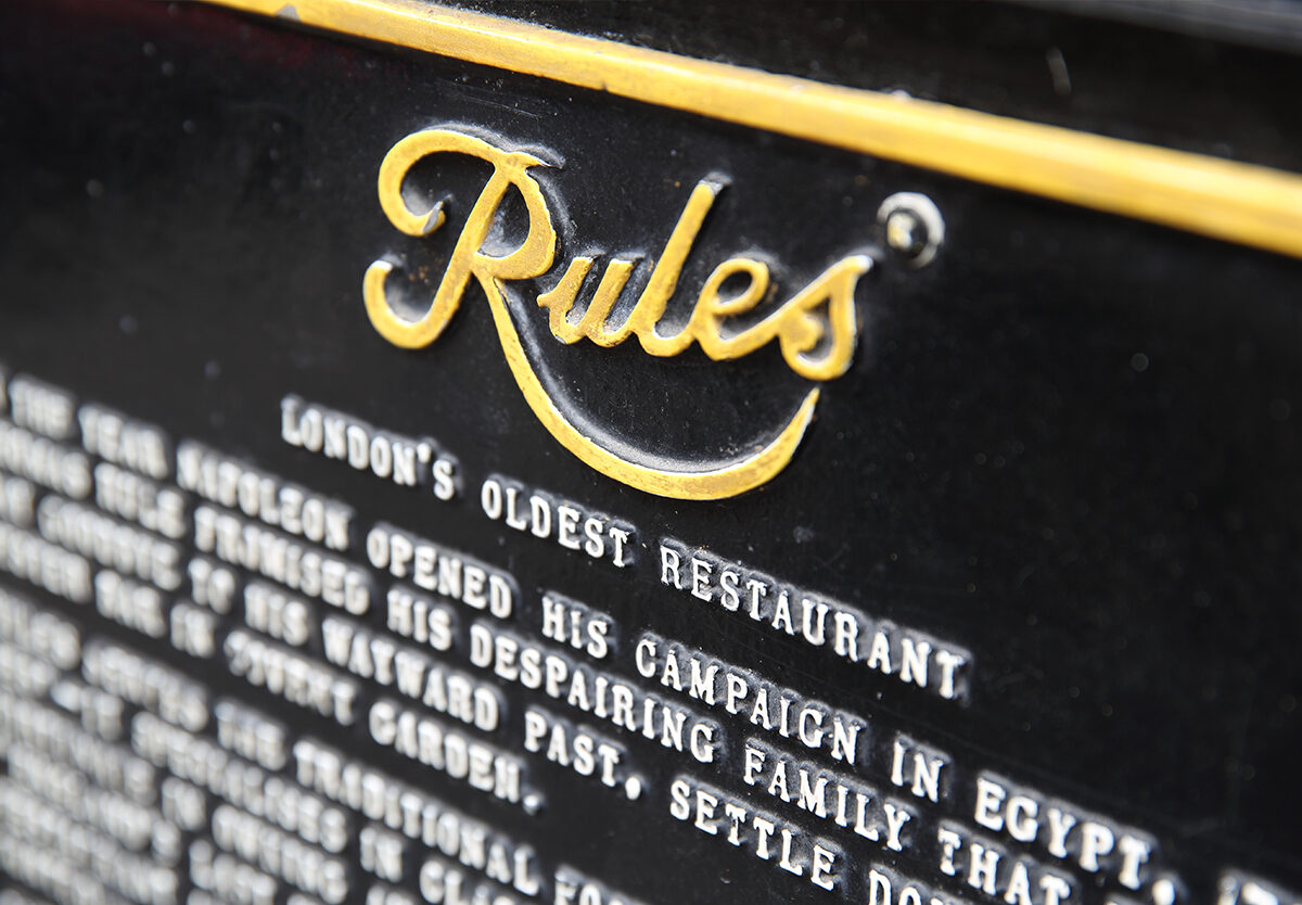 Rules Restaurant